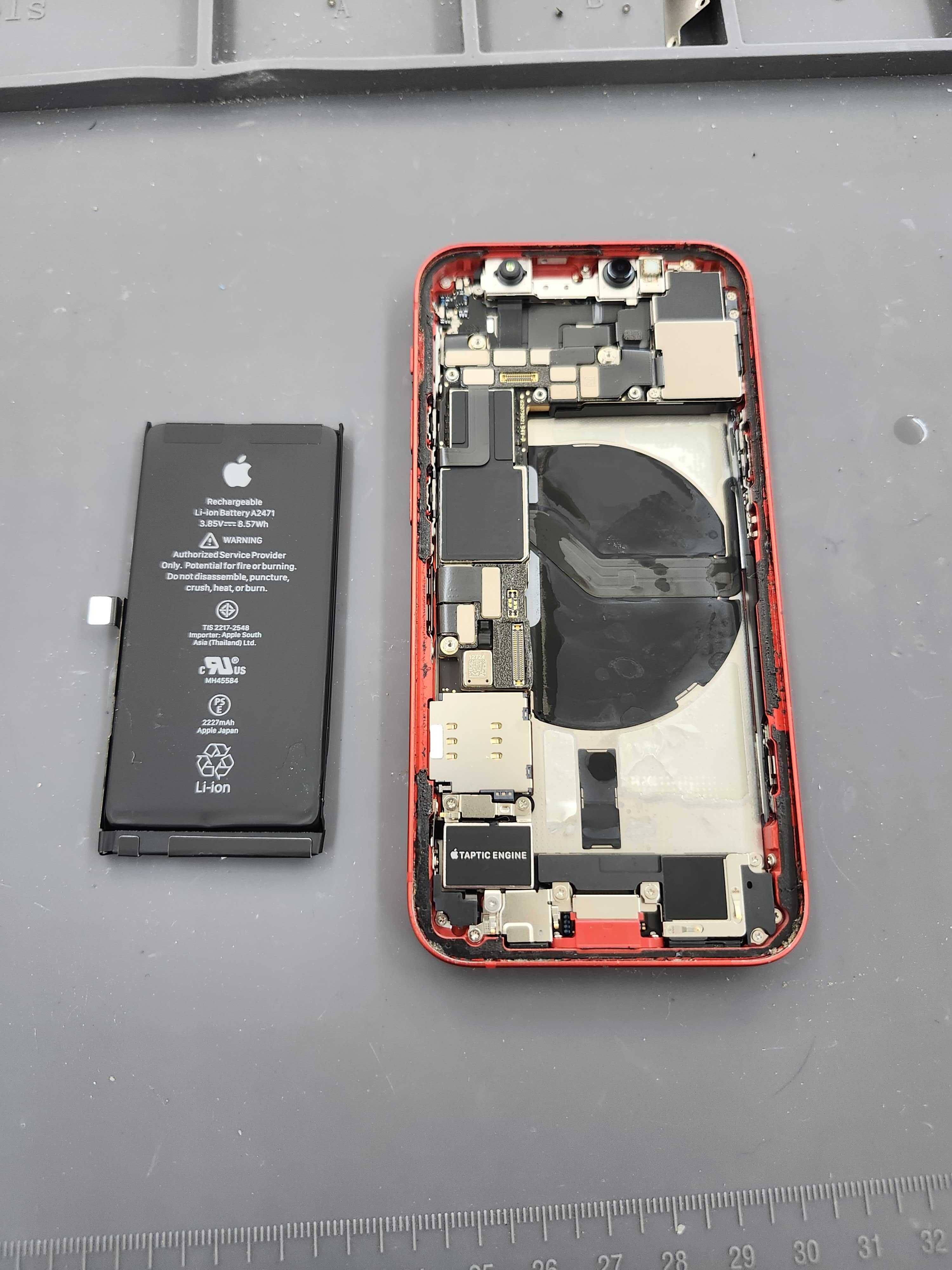 Apple iPhone 12 mini レッド バッテリ76% Apple iPhone 12 mini (PRODUCT)RED 64GB SIMフリー [レッド] 価格比較